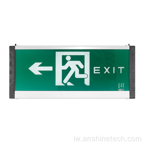 נורית חיווי בטיחות חירום עשויה מסגסוגת אלומיניום.